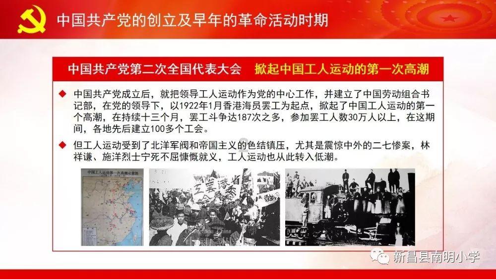 探索飞机是怎么飞上天的?原理是什么?看完涨知识了,加入知识星球平台